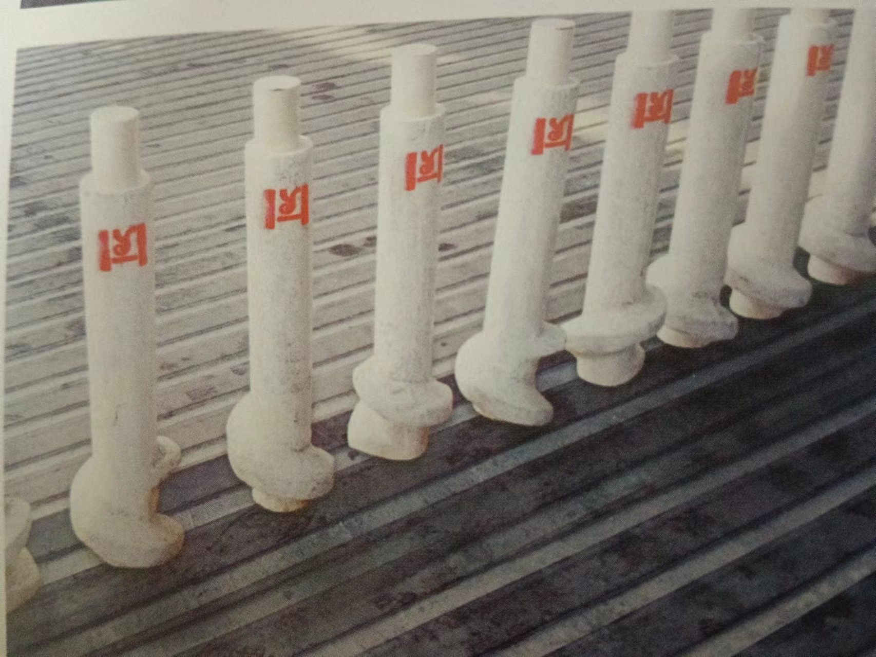 Material Rod